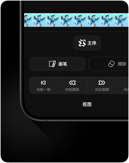 Blurrr 音频与画面示例